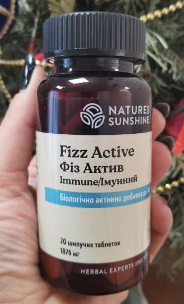 Фото фіз актив